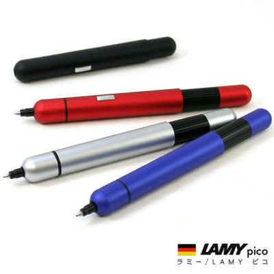 LAMY-ラミーアルミニ・ピコ・スクリブル用 ボールペン替え芯 M22