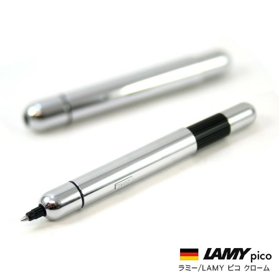 LAMY ピコ マッドシルバー マットクローム（ラミー LAMY ピコ