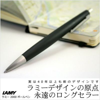 ペリカン シャープペンシル シャーペン ペリカン Pelikan スーベレーンD400 D405 シャープペンシル ◇ 通販 文房具の和気文具