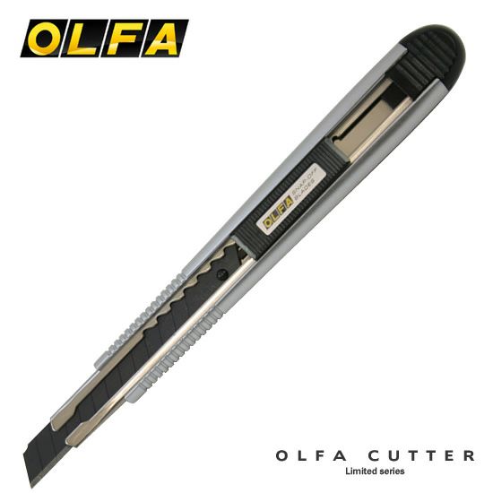 オルファ OLFA リミテッドシリーズカッターナイフ オートロック