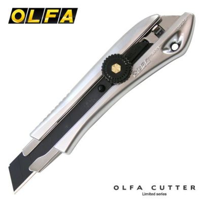 オルファ OLFA リミテッドシリーズカッターナイフ ネジロック式