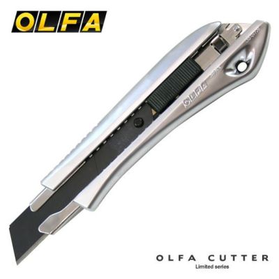 オルファ OLFA リミテッドシリーズカッターナイフ 替刃５枚内蔵タイプ連発式[リミテッドMA] 通販 文房具の和気文具