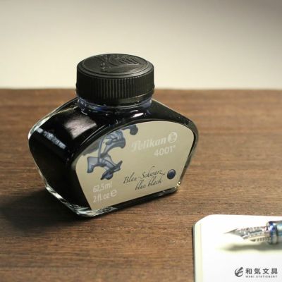 WATERMAN[ウォーターマン]ボトルインク 通販 文房具の和気文具