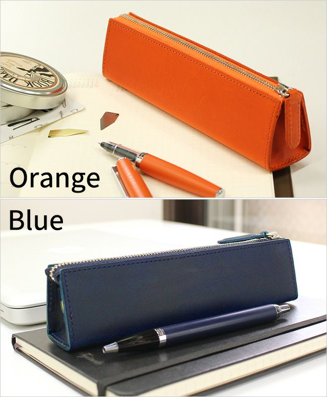 高級イタリアンレザー】筆箱をオシャレにする！消しゴムカバー