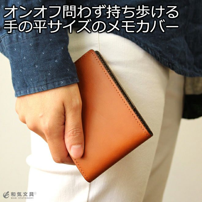 エレファンタロン COBU Trump ロディア No.11 カバー 象革 希少 000000113540-05.jpg?t=