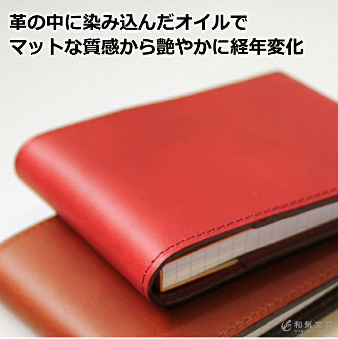 エレファンタロン COBU Trump ロディア No.11 カバー 象革 希少 000000113540-05.jpg?t=