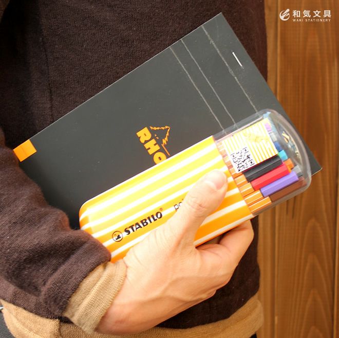 スワンスタビロ Schwan STABILO ポイント88シリーズゼブラ丸形ケース