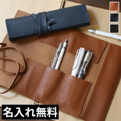 万年筆 ギフト 男性 ショーン・デザイン Schon DSGN ポケット