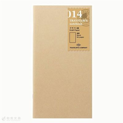 2025年 限定 トラベラーズノート レギュラー サイズ リフィル LOVE AND