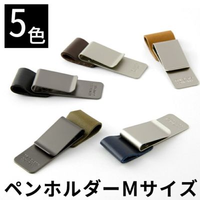 下敷き クオバディス手帳用 和気文具オリジナル クオバディス 下敷き クオバディス手帳用 和気文具オリジナル クオバディス
