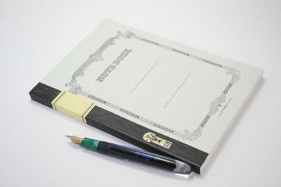 ツバメノート クリームノート B5 KB4[止罫]7ミリ30行 10冊セット / 10