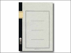 ツバメノート クリームノート 本中判 TK4[四本止]8ミリ25行 5冊セット