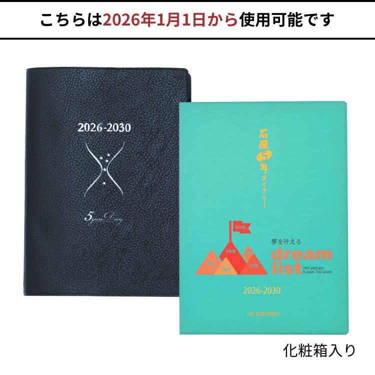 理社出版の本◇リスト ヨドバシ.com - 理社出版 通販【全品無料配達】