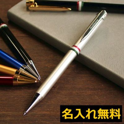 Pelikan ペリカン　シャープペンシル ペリカン シャープペンシル シャーペン ペリカン Pelikan