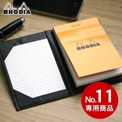 ロディア ハードカバー No.13専用 通販 文房具の和気文具