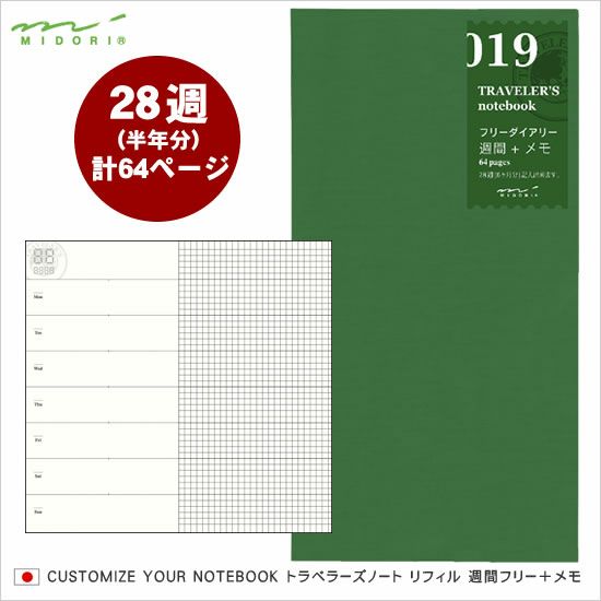 000000114494-01-m.jpg?t=