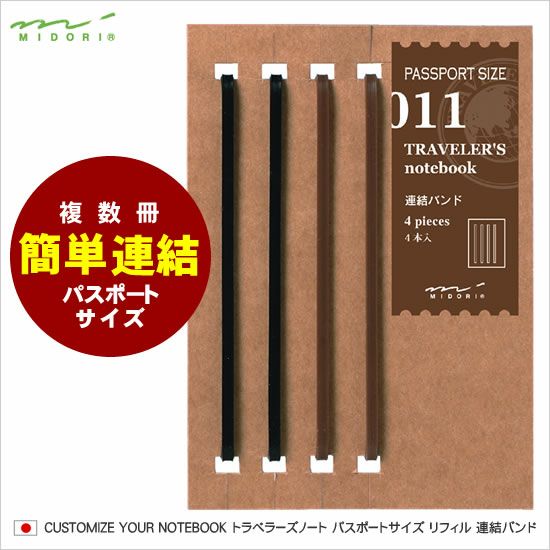 000000114498-01-l.jpg?t=