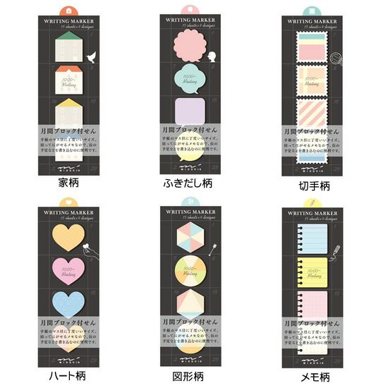 定番のお歳暮&冬ギフトの商品をすべ 000000114616-01.jpg?t= アニメ
