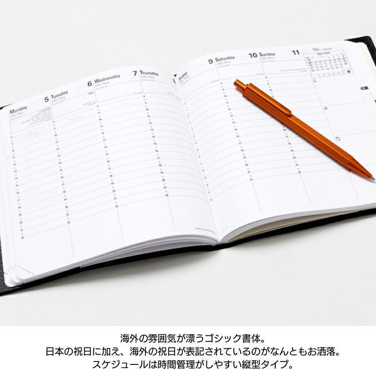手帳 4月 始まり 2025年 クオバディス 週間 バーチカル 時間軸