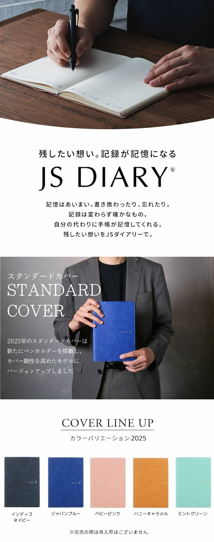 Ha*a様 2点おまとめ購入ページ まとめ買い依頼機能 - メルカリ スマホでかんたん フリマアプリ