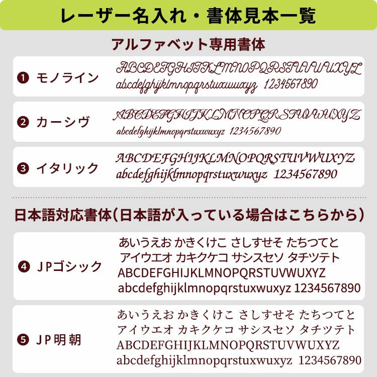 ESダイアリー後継品】 【手帳 2023年】 和気文具 JS ダイアリー B6変形 マンスリー 見開き1ヶ月 ノート【レーザー名入れ無料】【メール便送料 無料】 ◇ 通販 文房具の和気文具