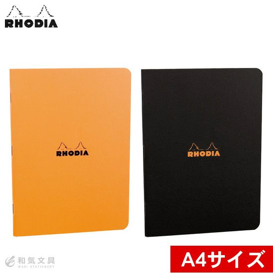2023WBC大会ロゴ入り◆ロディア RHODIA ノート(A5)＆ボールペン 2023WBC大会ロゴ入り◇ロディア RHODIA ノート(A5)＆ボールペン