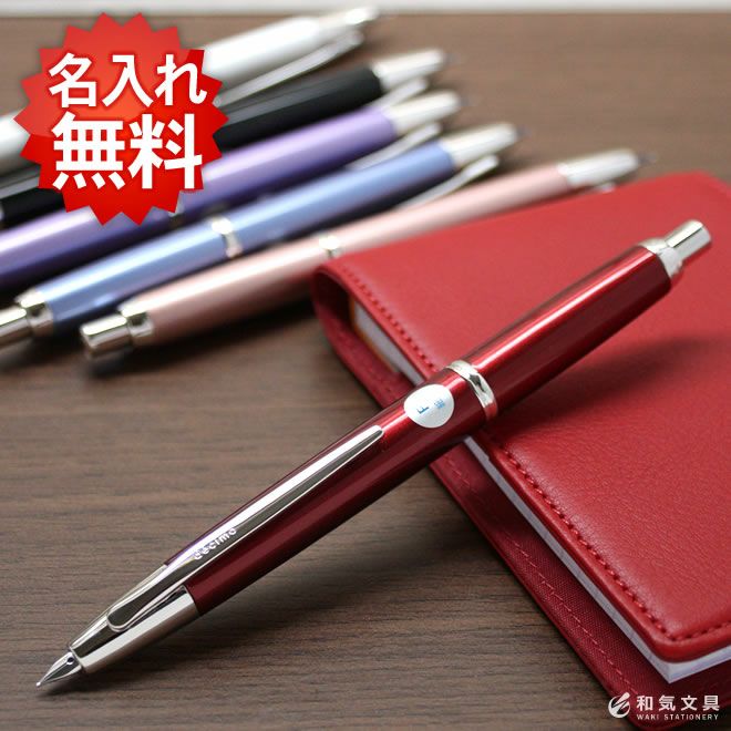 PILOT キャップレスデシモ　万年筆 PILOT 万年筆 キャップレスデシモ20カラーズ グレー | ペンネ