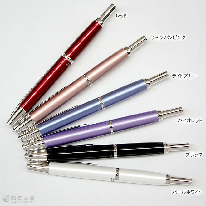 パイロット PILOT キャップレス デシモ Capless decimo 万年筆【名入れ 