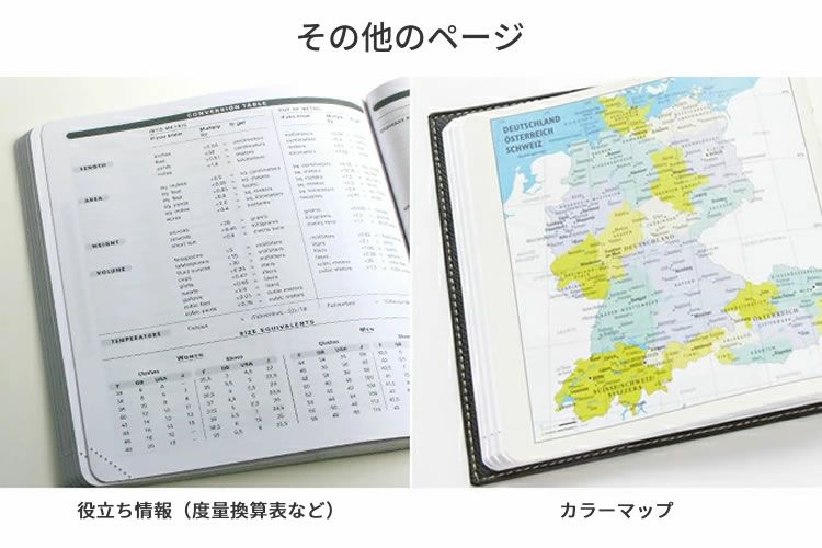 2024年 手帳】クオバディス 月間 ブロック 16×16cm正方形 カレプラン 