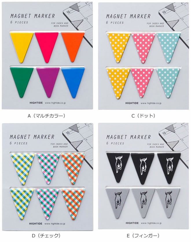 新品未使用 マルボン マグネット式マーカー ロングティー Amazon.co.jp