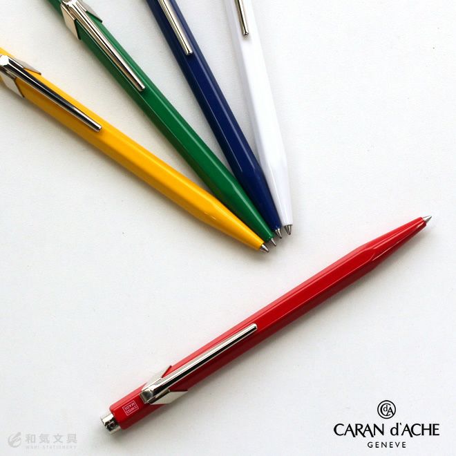 カランダッシュ　鉛筆　新品未使用