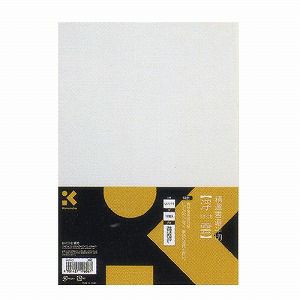 呉竹 書道半紙 白波 50枚入 LA5-1 / 10セット 通販 文房具の和気文具