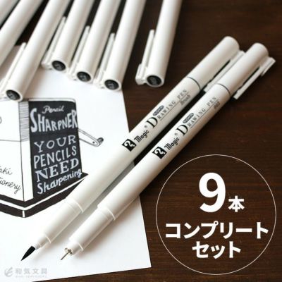 三菱鉛筆 ゲルインクボールペン ユニボール シグノ Signo 太字 UM-153
