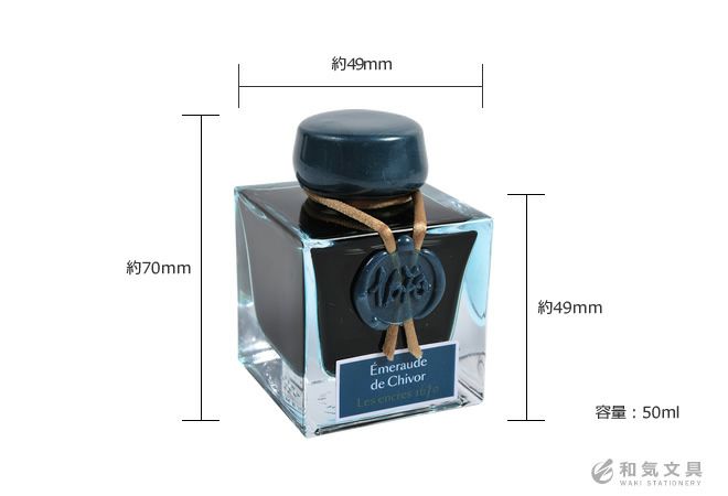 エルバン J.HERBIN アニバーサリーインク 1670 [金の微粒子入り] 通販