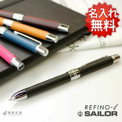 Merci × TRAVELER'S COMPANY ブラスボールペン【10月16日発売】 - TRAVELER'S FACTORY  トラベラーズ ノートを中心としたステーショナリー・カスタマイズパーツ・オリジナルグッズ・雑貨の販売店