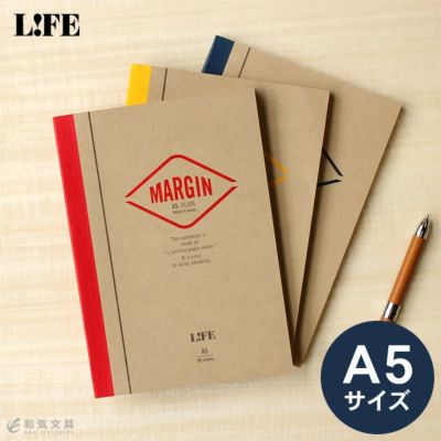 縦書き日記 きれいに書ける中心線入り 新品 ウェブストア その他