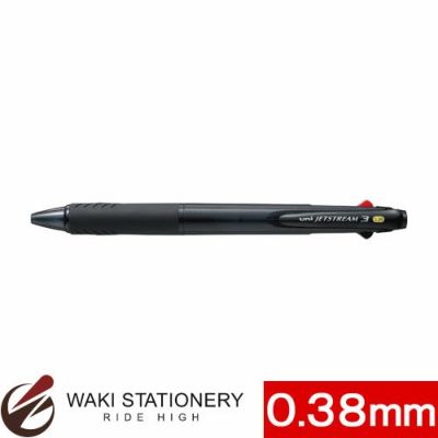 三菱鉛筆 油性ボールペン ジェットストリーム スタンダード 0 38mm 黒 インク色 黒 Sxn 24 Sxn 24 通販 文房具の和気文具 三菱鉛筆 油性ボールペン ジェットストリーム スタンダード 0 38mm 黒 インク色 黒 Sxn 24 Sxn 24 通販 文房具の和気文具