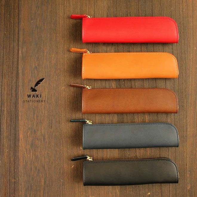 和気文具 本革 【名入れ 無料】ファスナー ペンケース L字型