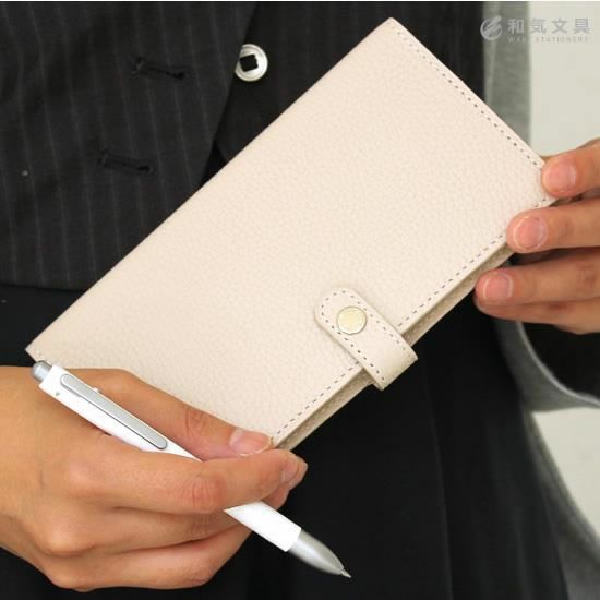 クオバディス 8.8×17カバー 本革[牛革]トリオン[カバーのみ]【名入れ