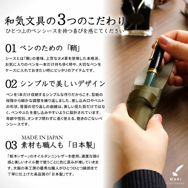 楽天市場】【5/15は最大P5倍！】 即日発送 Pent〈ペント〉 by