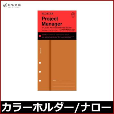 ペリカン Pelikan 万年筆インクカートリッジTP 6 6本入り 通販 文房具