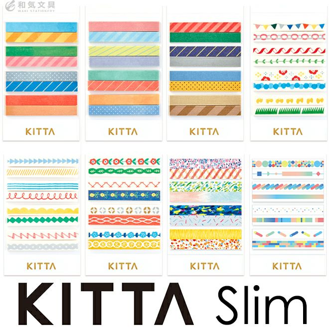 キングジム KING JIM KITTA キッタ slim スリム
