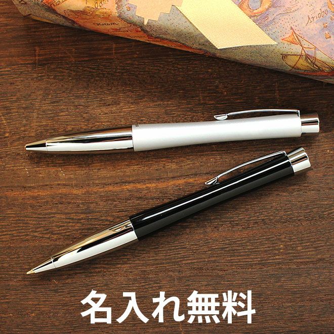 パーカー Parker アーバン Urban Ct ボールペン レビュー 文房具の和気文具