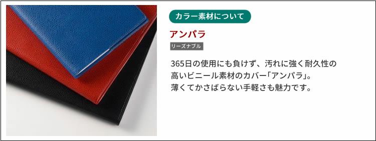 ディスカウント スケジュール帳 手帳 4月始まり 22年 クオバディス 週間 バーチカル 時間軸タテ 16 16cm正方形 エグゼクティブ4 リフィル レフィル Shipsctc Org ディスカウント スケジュール帳 手帳 4月始まり 22年 クオバディス 週間 バーチカル 時間軸タテ 16 16cm正方形 エグゼクティブ4 リフィル レフィル Shipsctc Org