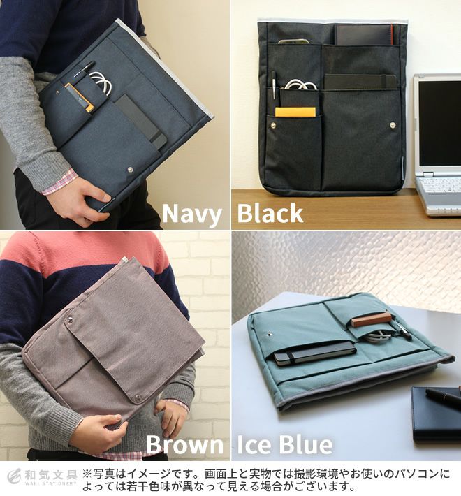 コクヨ バッグインバッグ インナーバッグ Bizrack up A4