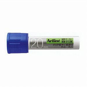 シャチハタ Artline 油性マーカー 角6 青 インク色 青 K 50 K 50 青 K 50 青 通販 文房具の和気文具