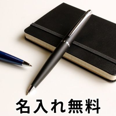 クロス CROSS クラシックセンチュリー ボールペン【名入れ 無料】 通販 ...