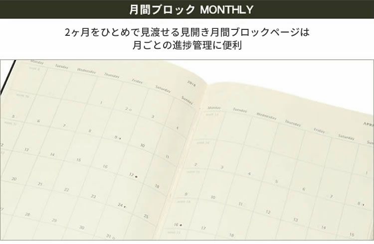 FREITAG 2025年 カレンダー ノートカバー付き グリッドメモ付き 71Fxa7TmSbL._UF350,350_QL50_.jpg