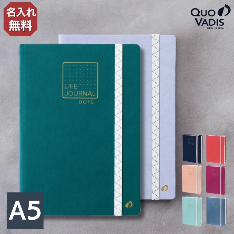 １４種類 数字デコバリエーション 和気文具ウェブマガジン