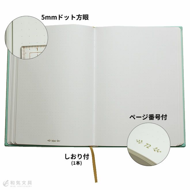 超人気高品質 000000148767-04.jpg?t= ノート